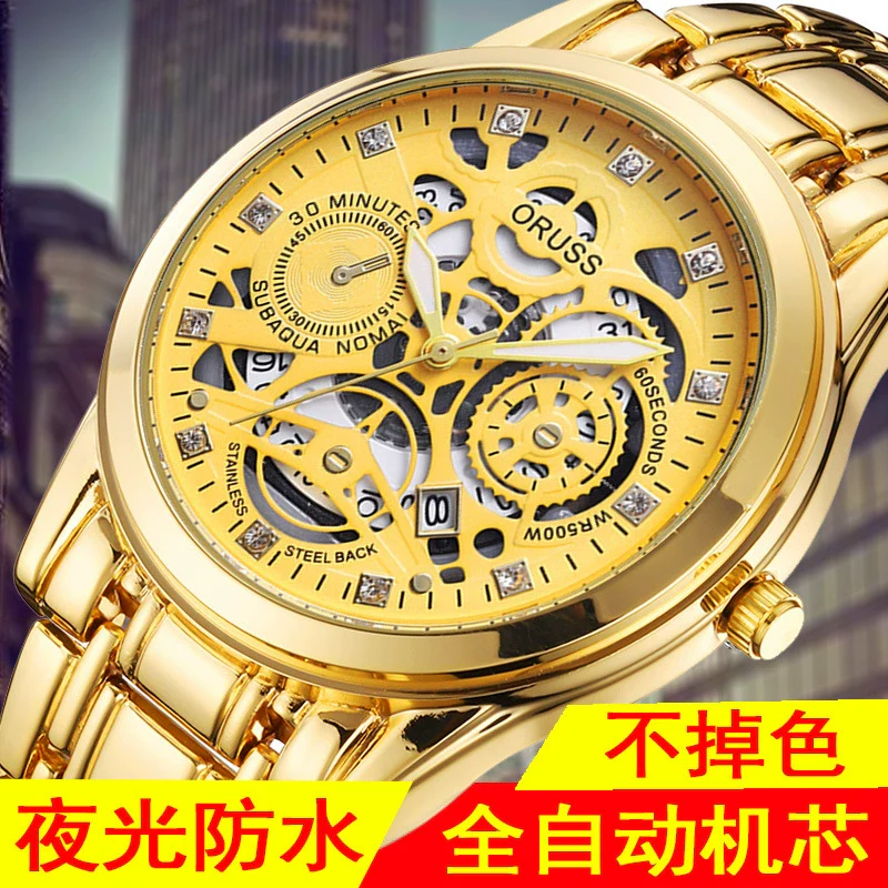 Wholesale Men's Alloy Watch With Hollow Design Luminous And Waterproof Round Dial