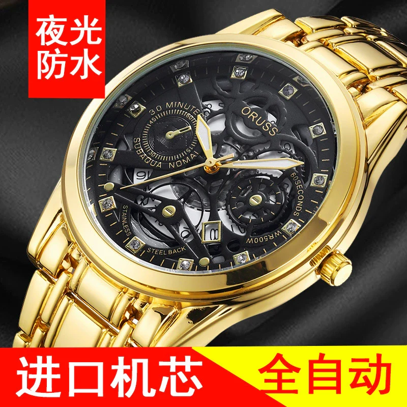 Wholesale Men's Alloy Watch With Hollow Design Luminous And Waterproof Round Dial - Image 2