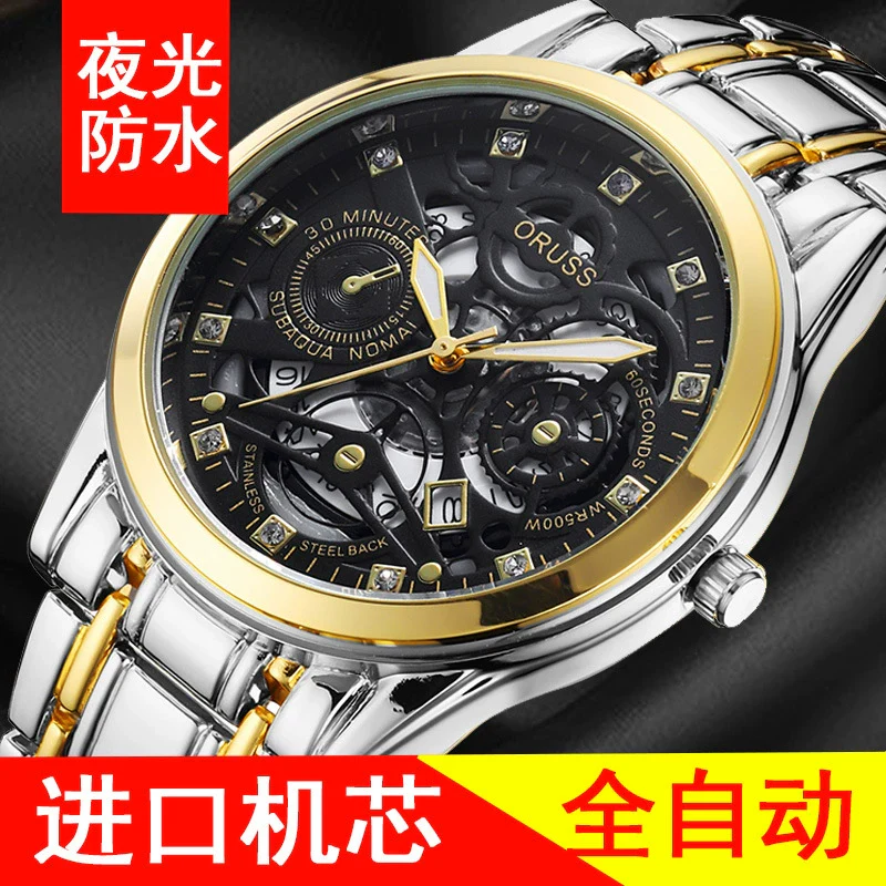 Wholesale Men's Alloy Watch With Hollow Design Luminous And Waterproof Round Dial - Image 3