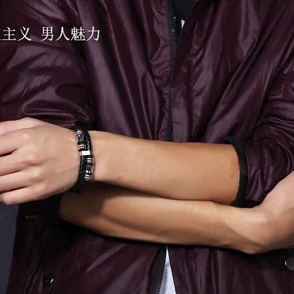 Wholesale Men's Simple Geometric Artificial Leather And Titanium Steel Braided Electroplated Bracelet Jewelry - Image 2