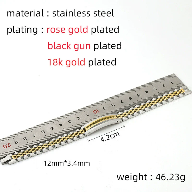 Wholesale Men's Stainless Steel And Titanium Steel Watch Chain Bracelet With Gold Inlaid And Geometric Style - Image 2