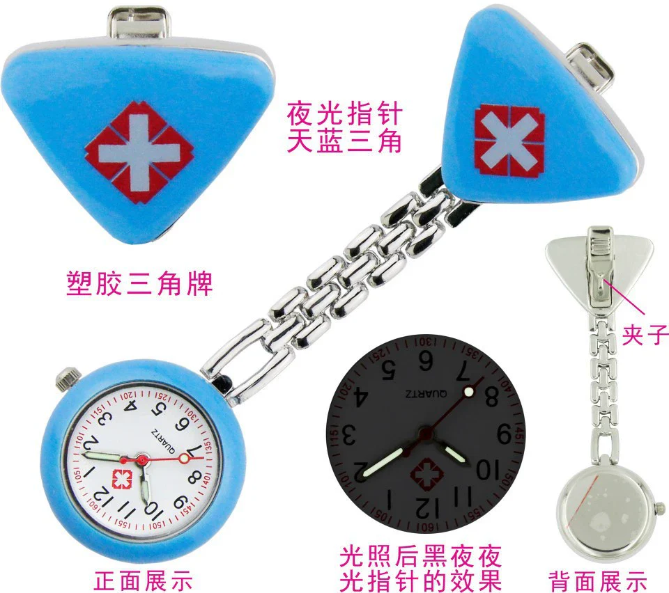 Wholesale Pocket Watch Women's Alloy Case Stainless Steel Strap Triangle Medical Style Quartz - Image 12