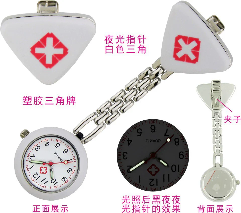 Wholesale Pocket Watch Women's Alloy Case Stainless Steel Strap Triangle Medical Style Quartz - Image 6