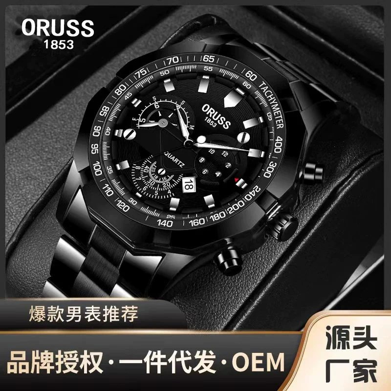 Wholesale Quartz Multifunctional Threeeye Chronograph Waterproof Business Men's Watch With Alloy Strap And Case And Mineral Strengthened Glass Mirror - Image 4