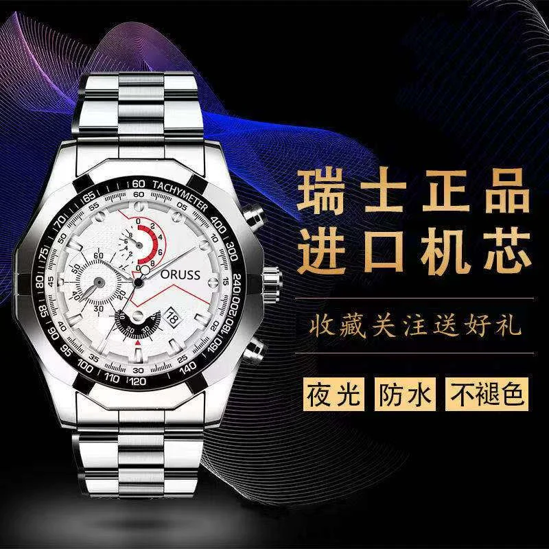 Wholesale Quartz Multifunctional Threeeye Chronograph Waterproof Business Men's Watch With Alloy Strap And Case And Mineral Strengthened Glass Mirror - Image 7