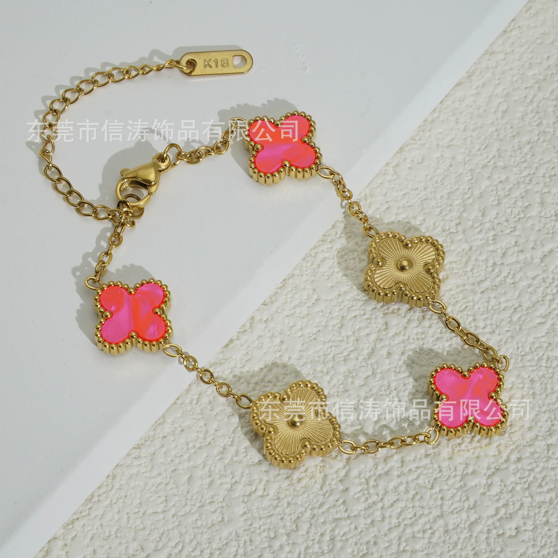 Wholesale Retro Floral Stainless Steel 18K Gold Plated Lucky Clover Bracelet For Men And Women - Image 13