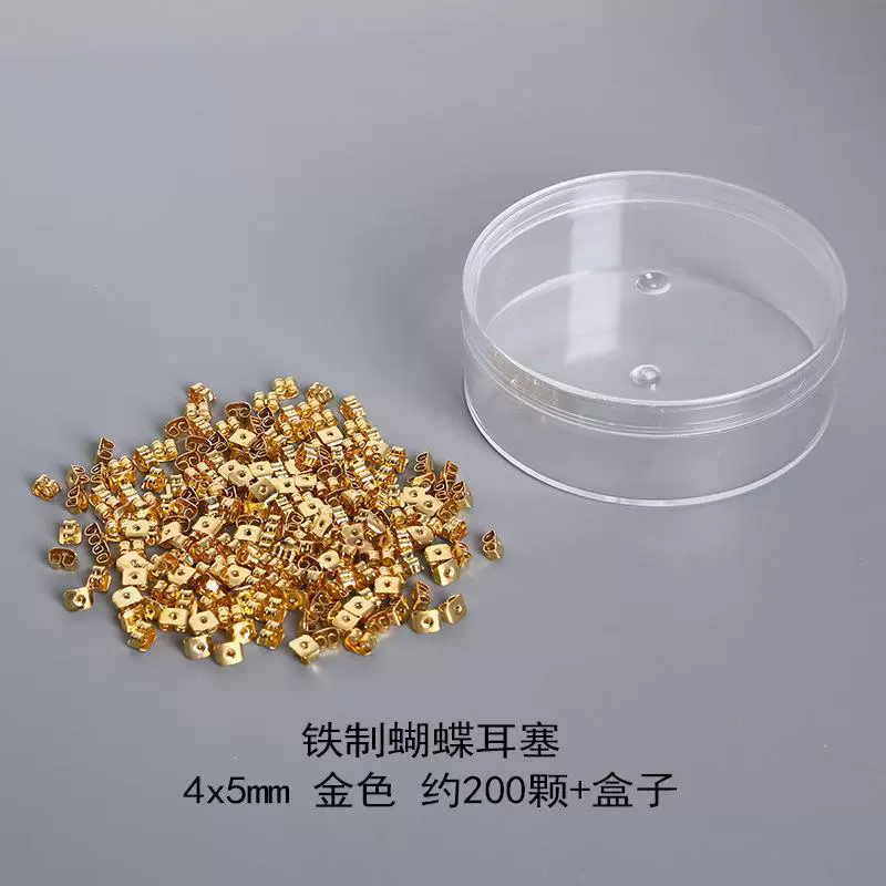 Wholesale Silicone And Plastic Ear Plugs Multistyle Bullet Shape Ear Accessories Materials - Image 14