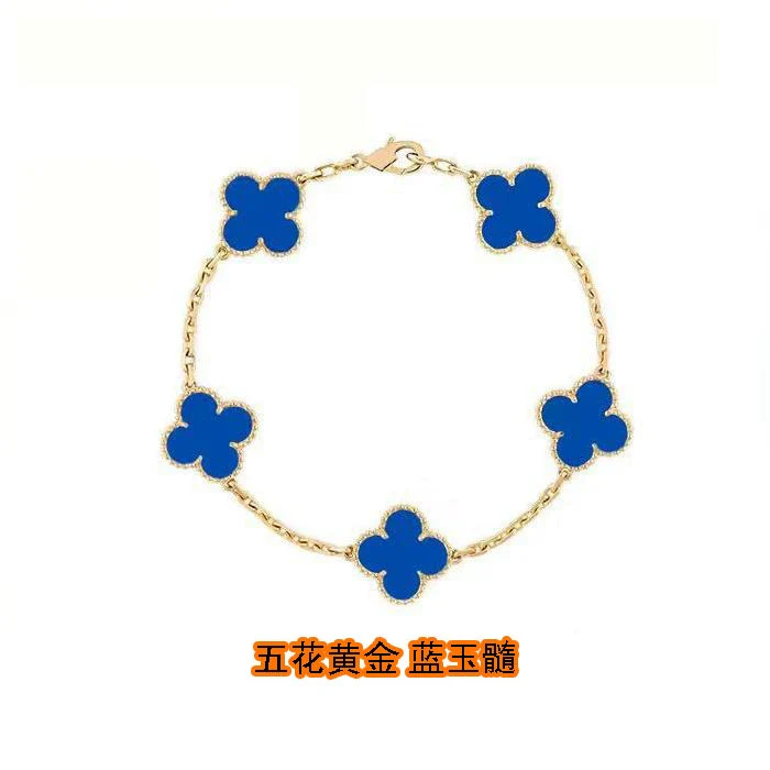 Wholesale Silver Fourleaf Clover And Flower Style Bracelet Set With Gems - Image 10