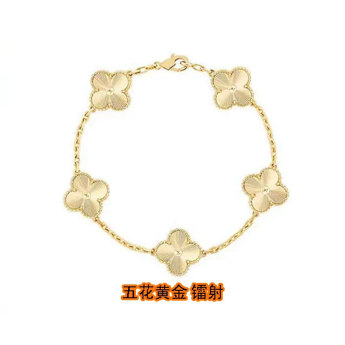 Wholesale Silver Fourleaf Clover And Flower Style Bracelet Set With Gems - Image 11