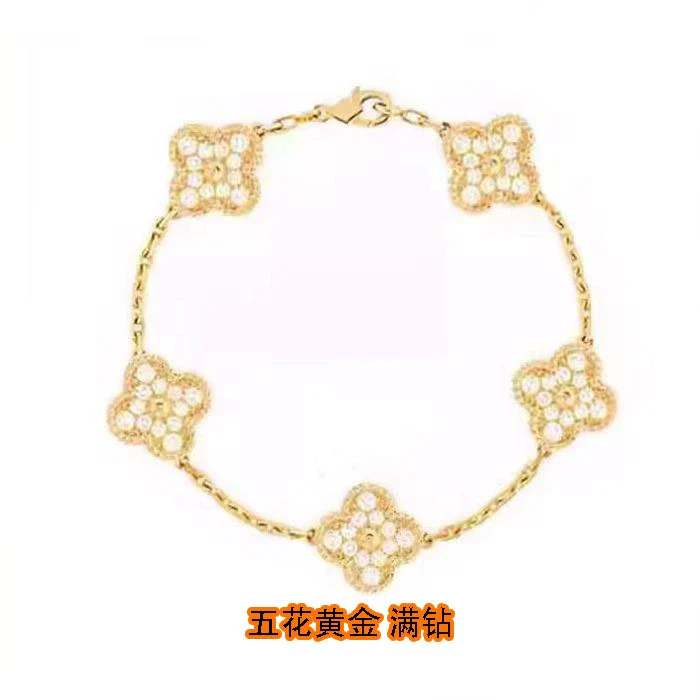 Wholesale Silver Fourleaf Clover And Flower Style Bracelet Set With Gems - Image 12