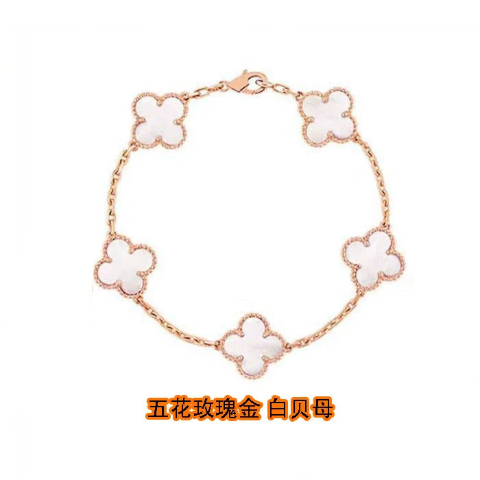 Wholesale Silver Fourleaf Clover And Flower Style Bracelet Set With Gems - Image 13