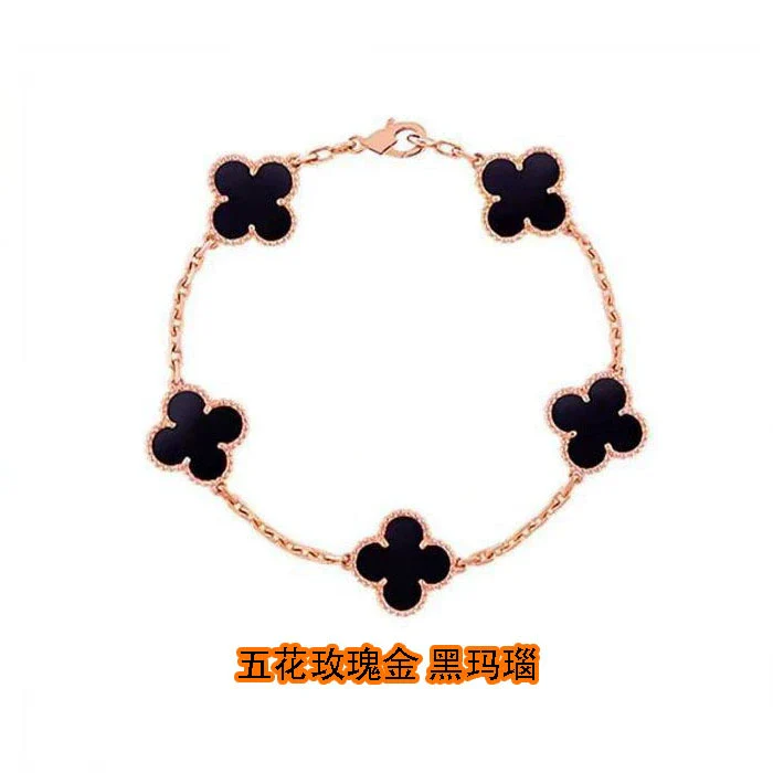 Wholesale Silver Fourleaf Clover And Flower Style Bracelet Set With Gems - Image 14