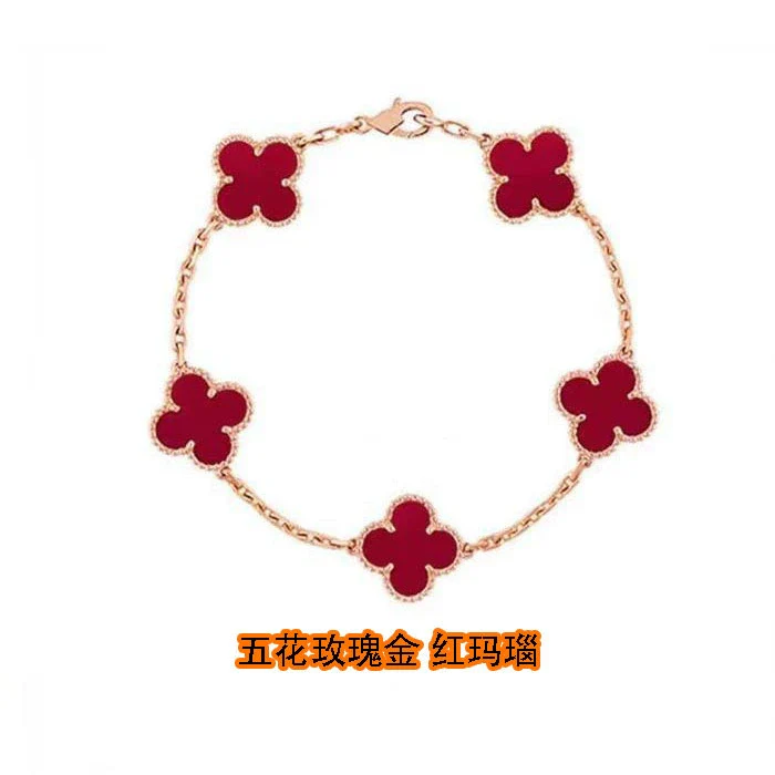Wholesale Silver Fourleaf Clover And Flower Style Bracelet Set With Gems - Image 15