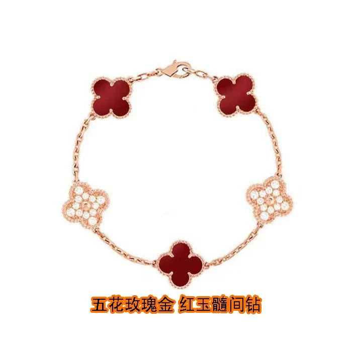 Wholesale Silver Fourleaf Clover And Flower Style Bracelet Set With Gems - Image 17