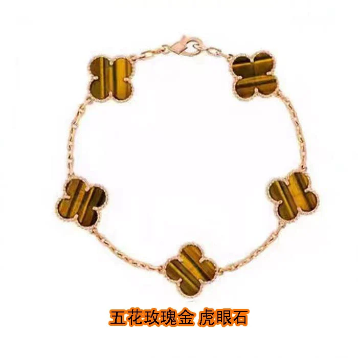 Wholesale Silver Fourleaf Clover And Flower Style Bracelet Set With Gems - Image 18