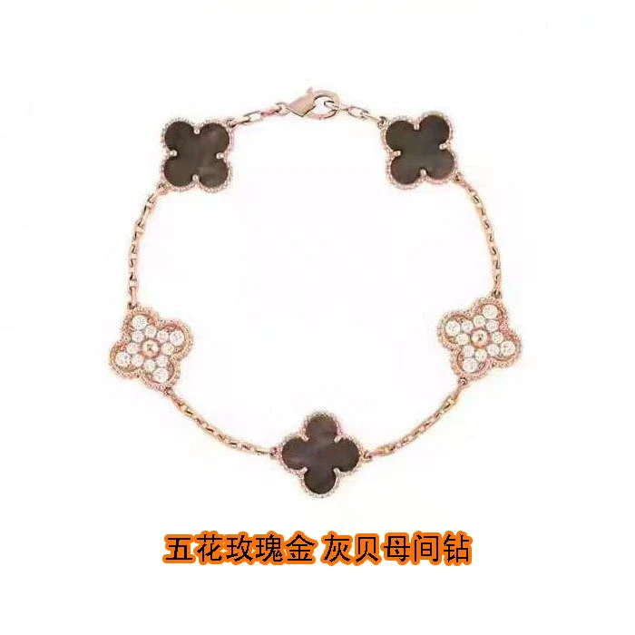 Wholesale Silver Fourleaf Clover And Flower Style Bracelet Set With Gems - Image 19