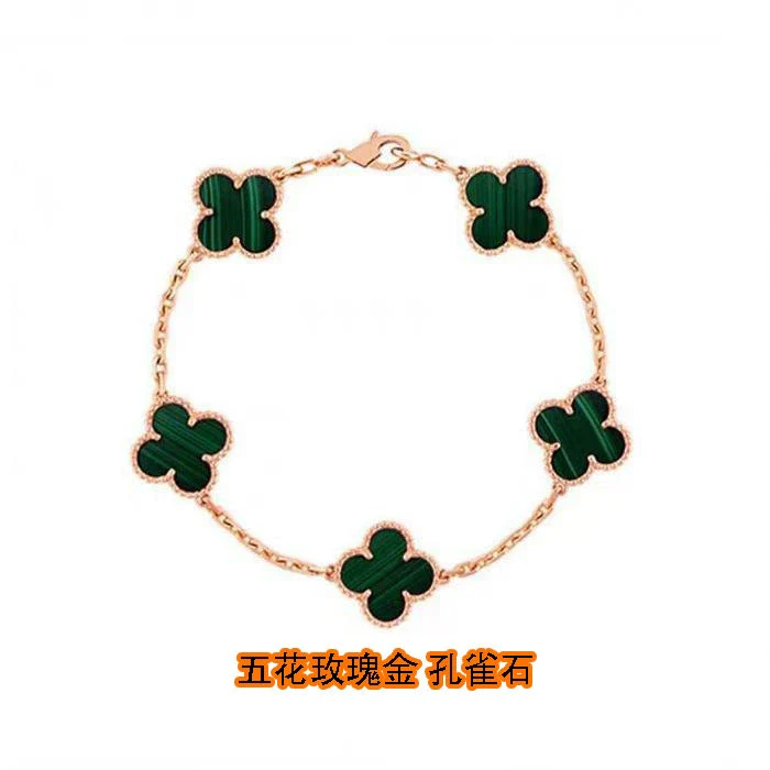Wholesale Silver Fourleaf Clover And Flower Style Bracelet Set With Gems - Image 20