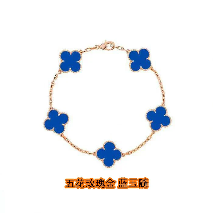 Wholesale Silver Fourleaf Clover And Flower Style Bracelet Set With Gems - Image 21