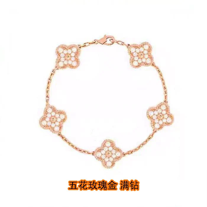 Wholesale Silver Fourleaf Clover And Flower Style Bracelet Set With Gems - Image 23