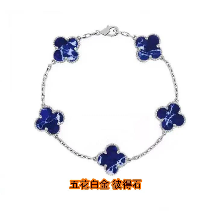 Wholesale Silver Fourleaf Clover And Flower Style Bracelet Set With Gems - Image 25