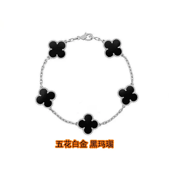 Wholesale Silver Fourleaf Clover And Flower Style Bracelet Set With Gems - Image 26