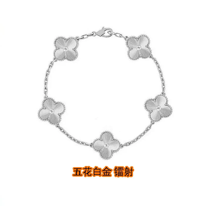 Wholesale Silver Fourleaf Clover And Flower Style Bracelet Set With Gems - Image 27
