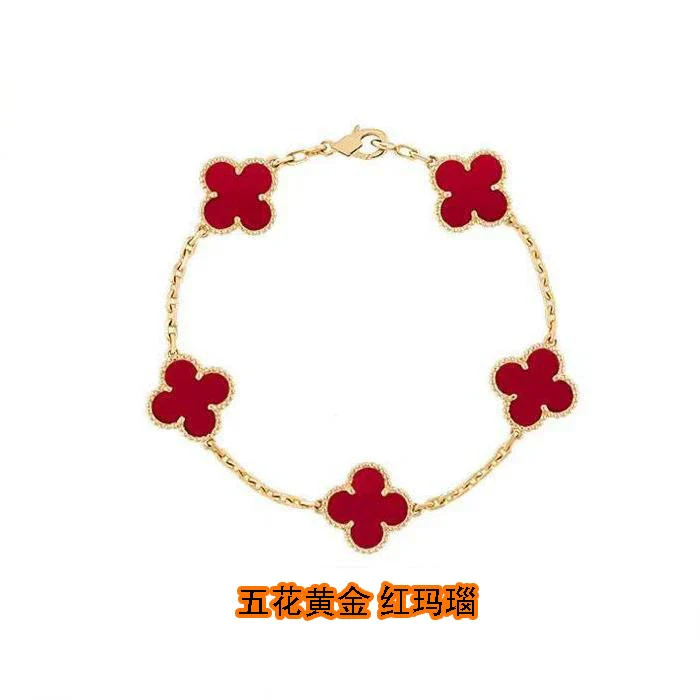Wholesale Silver Fourleaf Clover And Flower Style Bracelet Set With Gems - Image 7