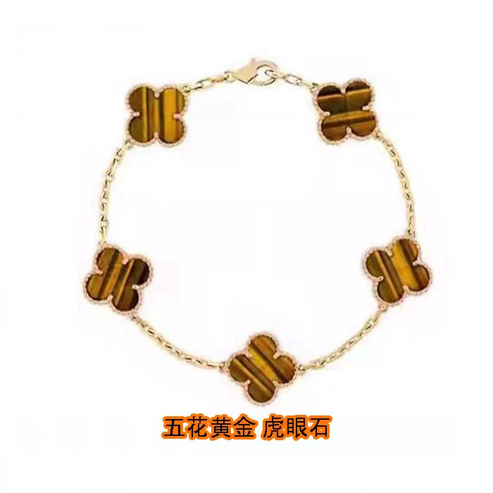 Wholesale Silver Fourleaf Clover And Flower Style Bracelet Set With Gems - Image 8