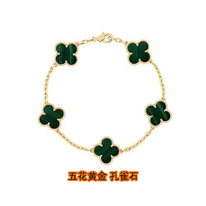 Wholesale Silver Fourleaf Clover And Flower Style Bracelet Set With Gems - Image 9
