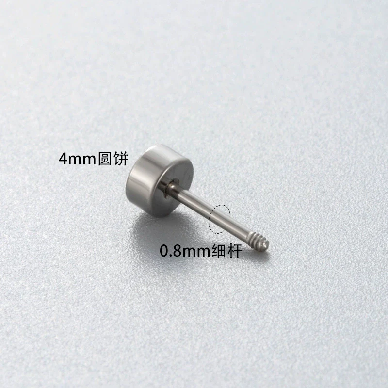 Wholesale Stainless Steel Geometric Ear Nails Screw Rod With Ball Round Pie Ear Plug Spiral Ear Needle Accessories - Image 7