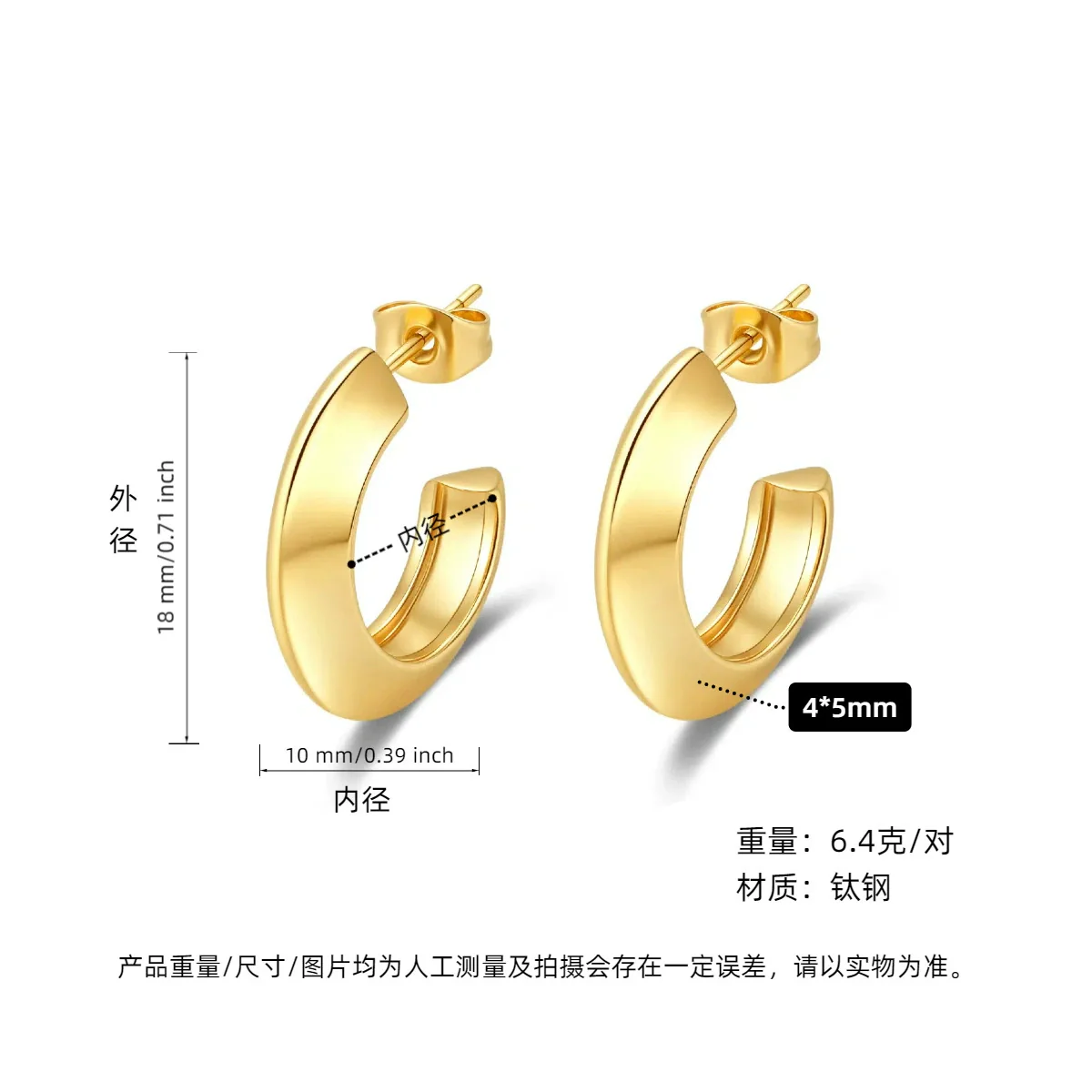 Wholesale Titanium Steel Geometric Earrings With Electroplating For Women Antiallergy And Stylish - Image 10