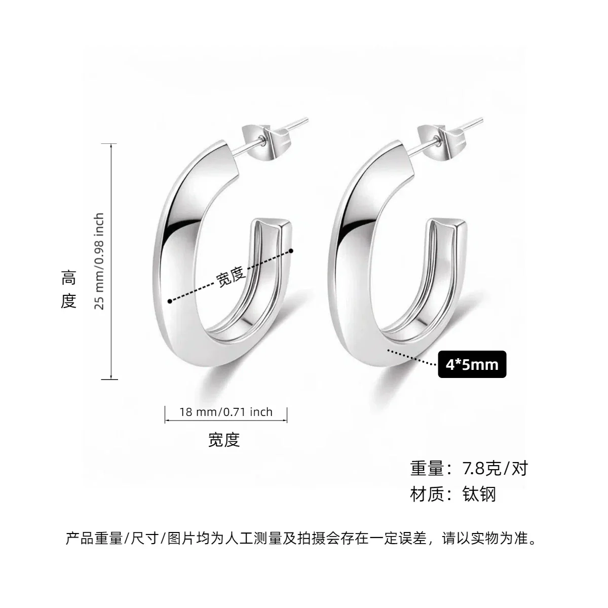 Wholesale Titanium Steel Geometric Earrings With Electroplating For Women Antiallergy And Stylish - Image 28