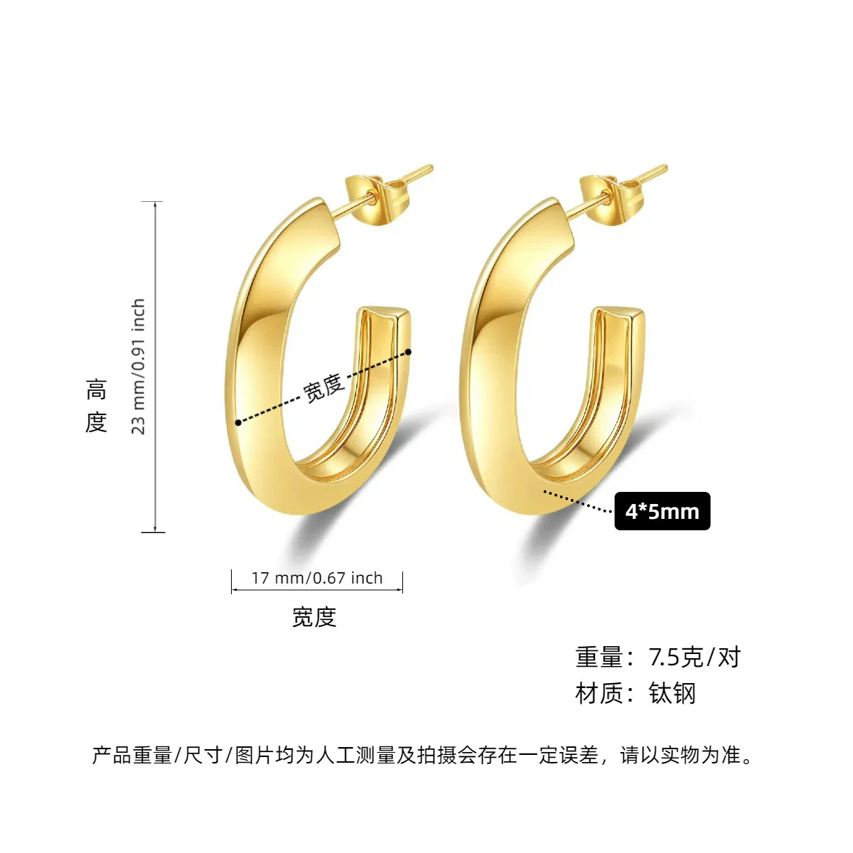 Wholesale Titanium Steel Geometric Earrings With Electroplating For Women Antiallergy And Stylish - Image 30