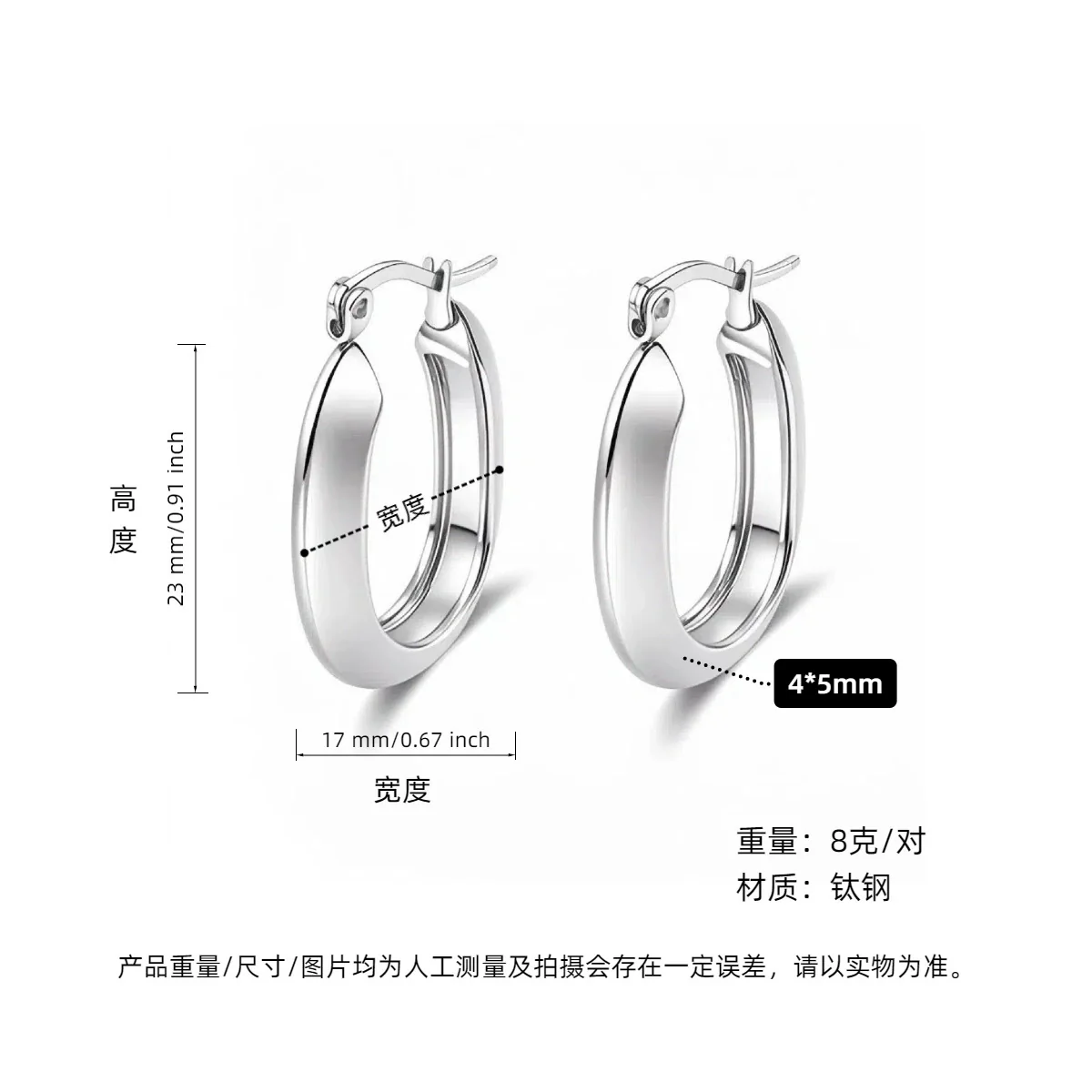 Wholesale Titanium Steel Geometric Earrings With Electroplating For Women Antiallergy And Stylish - Image 33