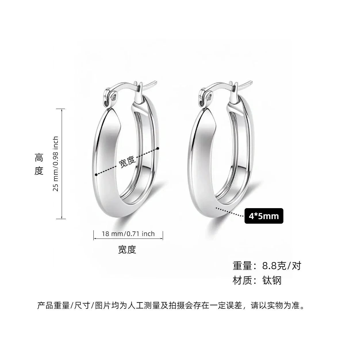 Wholesale Titanium Steel Geometric Earrings With Electroplating For Women Antiallergy And Stylish - Image 34