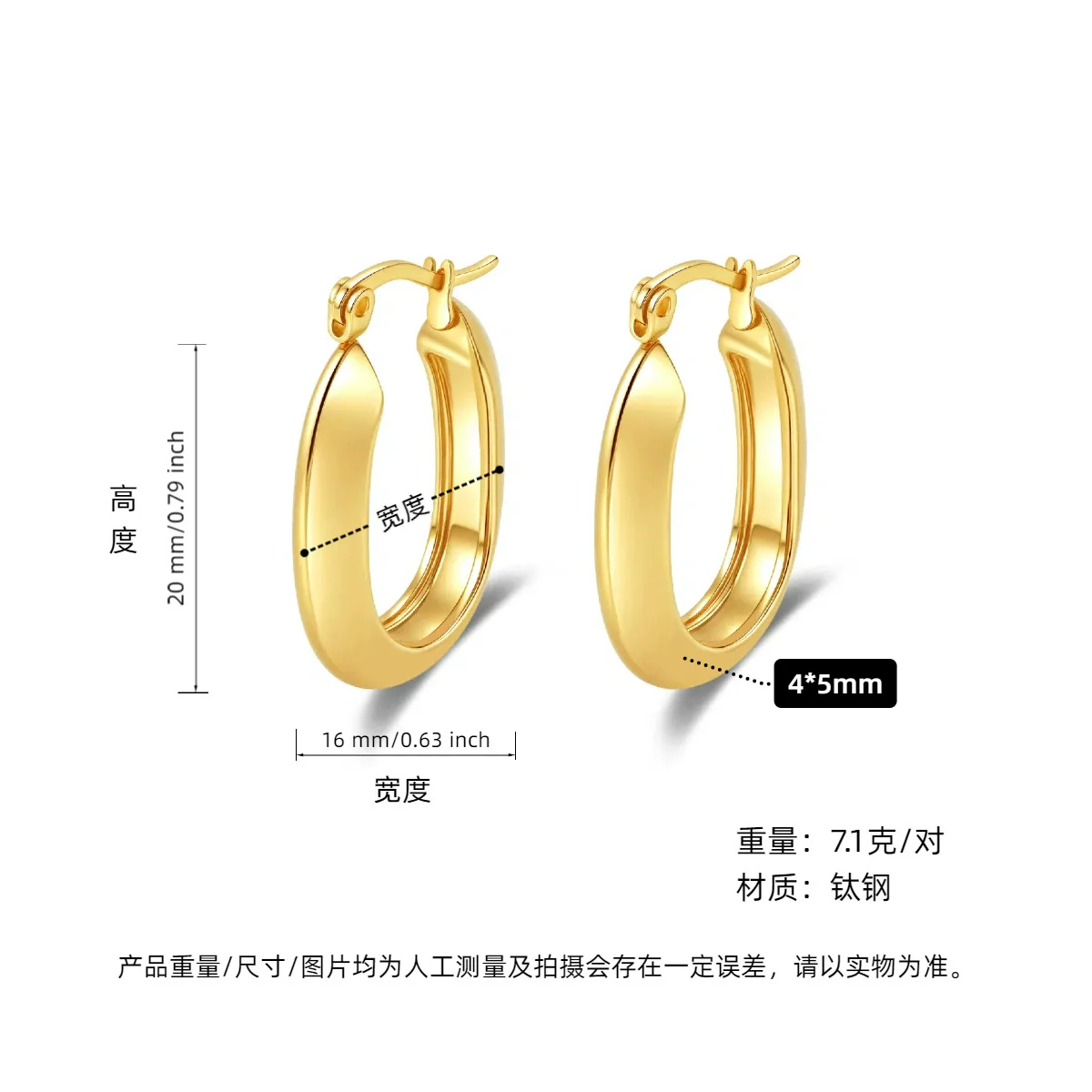 Wholesale Titanium Steel Geometric Earrings With Electroplating For Women Antiallergy And Stylish - Image 35