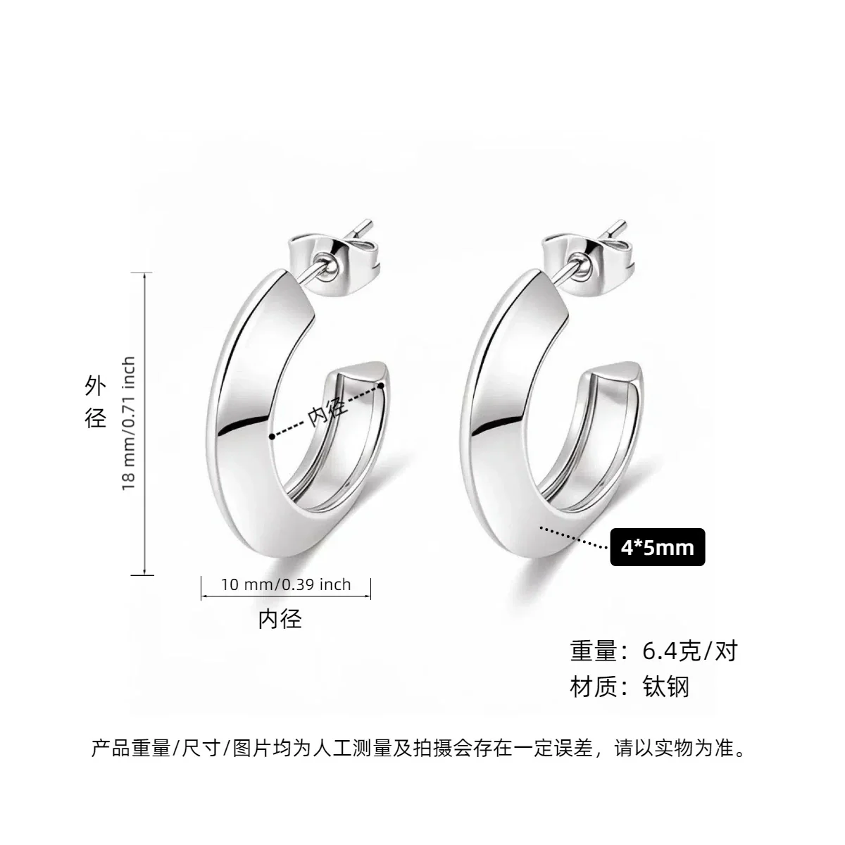Wholesale Titanium Steel Geometric Earrings With Electroplating For Women Antiallergy And Stylish - Image 6