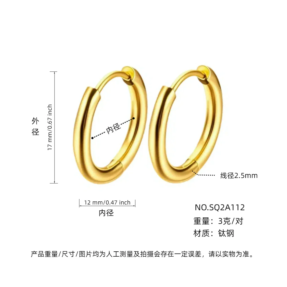 Wholesale Titanium Steel Geometric Style Women's Classic Earrings With Polishing Treatment - Image 8