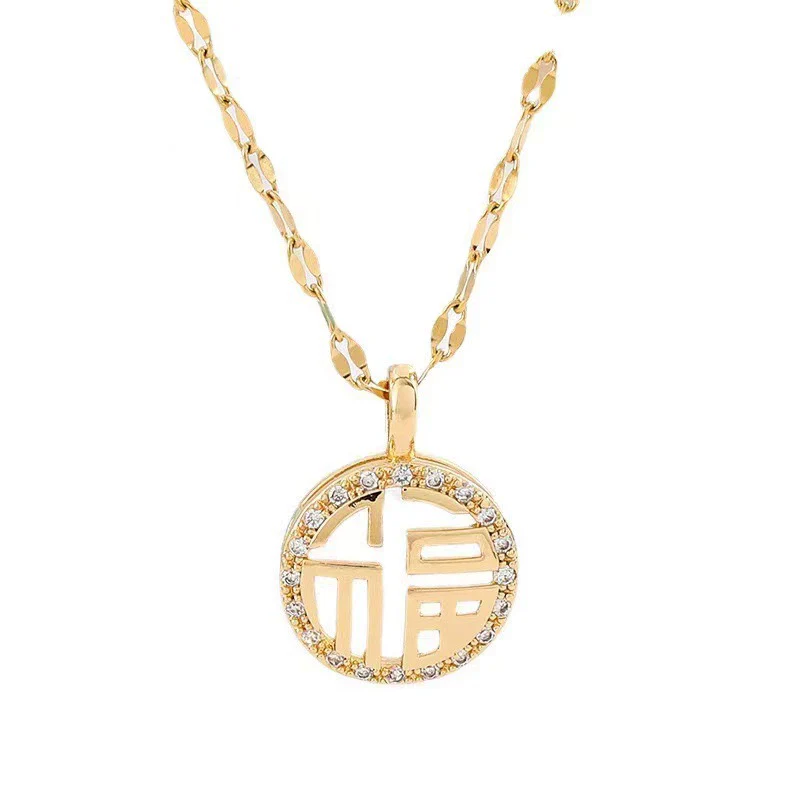 Wholesale Titanium Steel Necklace With Hollow Lucky Word Pendant Full Diamond Electroplated Women's Fashion Minimalist Jewelry - Image 4