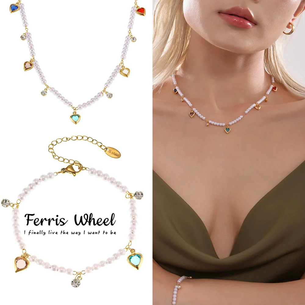 Wholesale Unisex Fashion Pearl Heart Ferris Wheel Multi Accessories Tassel Necklace Jewelry Set Made Of Titanium Steel Shell Beads Zircon And Copper With Electroplating