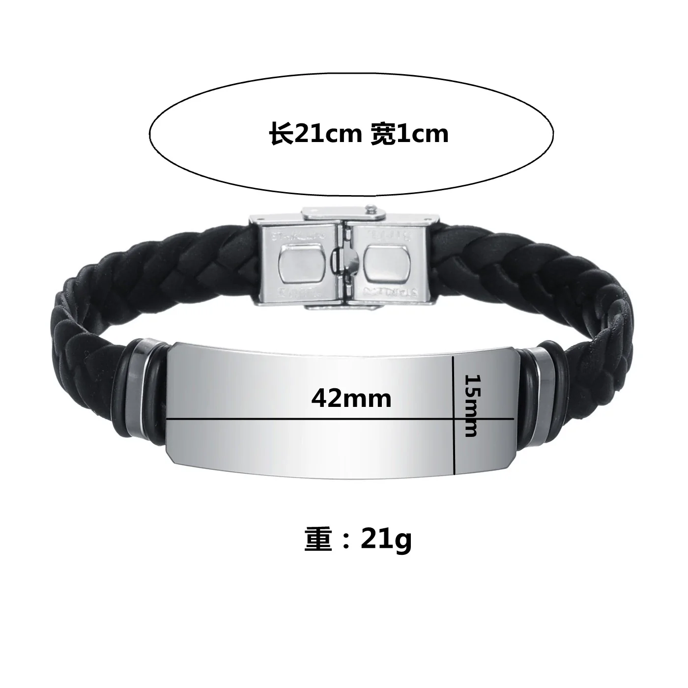 Wholesale Unisex Geometric Silicone And Stainless Steel Twist Woven Bracelet With Mirror Polished And Engraved Electroplated - Image 5