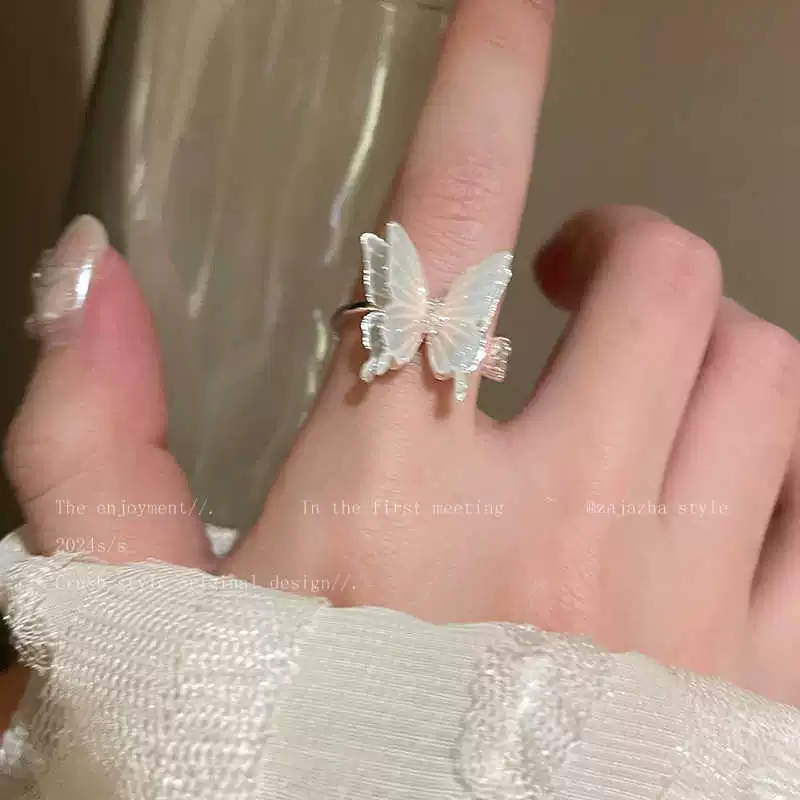 Wholesale Women's Copper Open Ring With Gradient Color Butterfly Zircon And Electroplating Treatment
