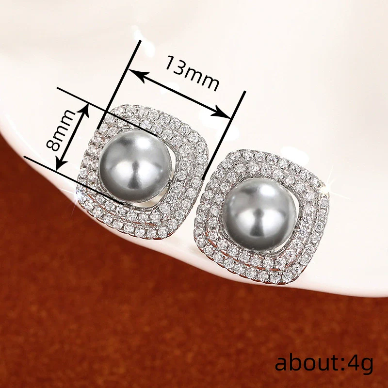 Wholesale Women's Elegant Geometric Square Fat Round Imitation Pearl Electroplated Zirconia Earrings Copper - Image 4