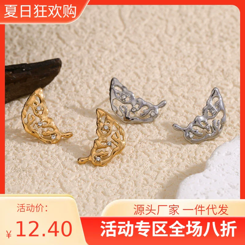 Wholesale Women's Fashion Animal Zodiac Stainless Steel Electroplated 18K Gold Hollow Wings Earrings
