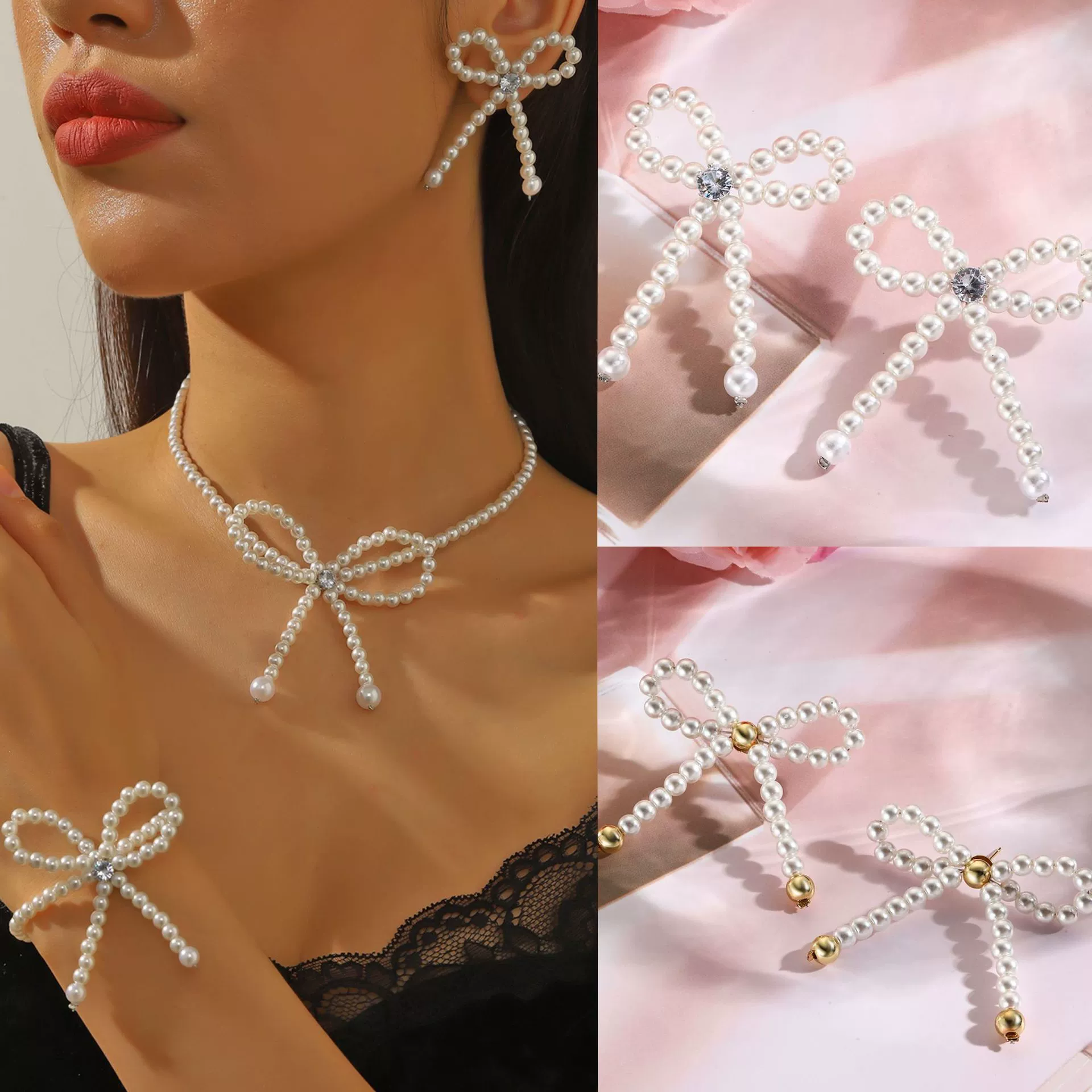 Wholesale Women's Imitation Pearl Beaded Bow Earrings Simple Style