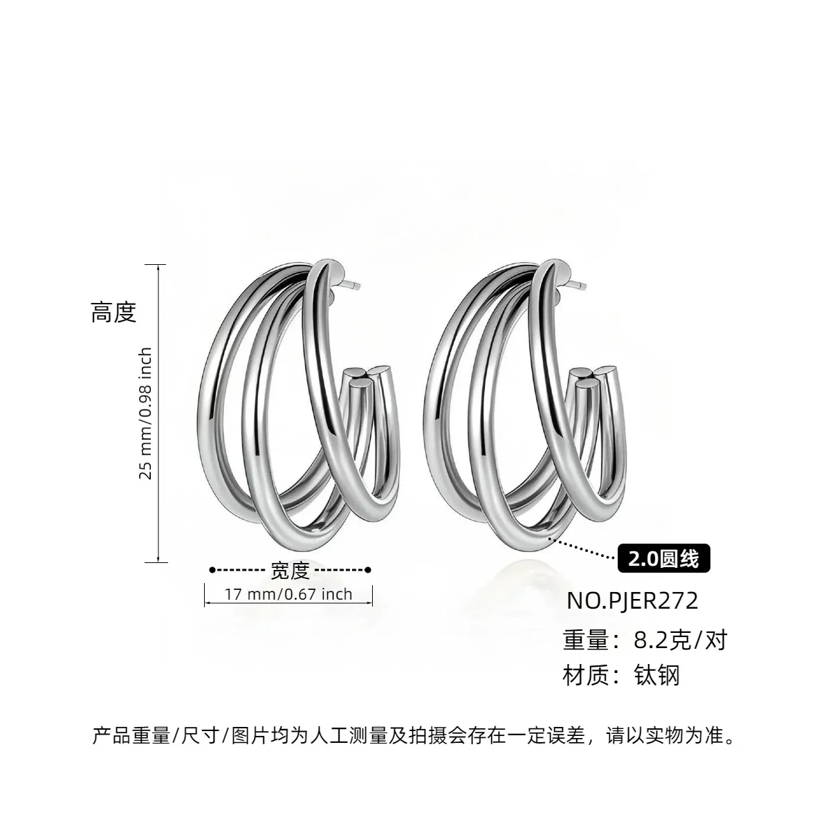Wholesale Women's Titanium Steel Cshaped Multilayered Electroplated Elegant Fashionable Trendy Circle Earrings - Image 10