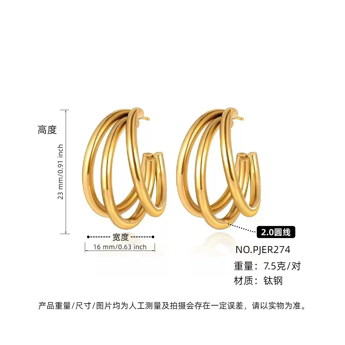 Wholesale Women's Titanium Steel Cshaped Multilayered Electroplated Elegant Fashionable Trendy Circle Earrings - Image 12