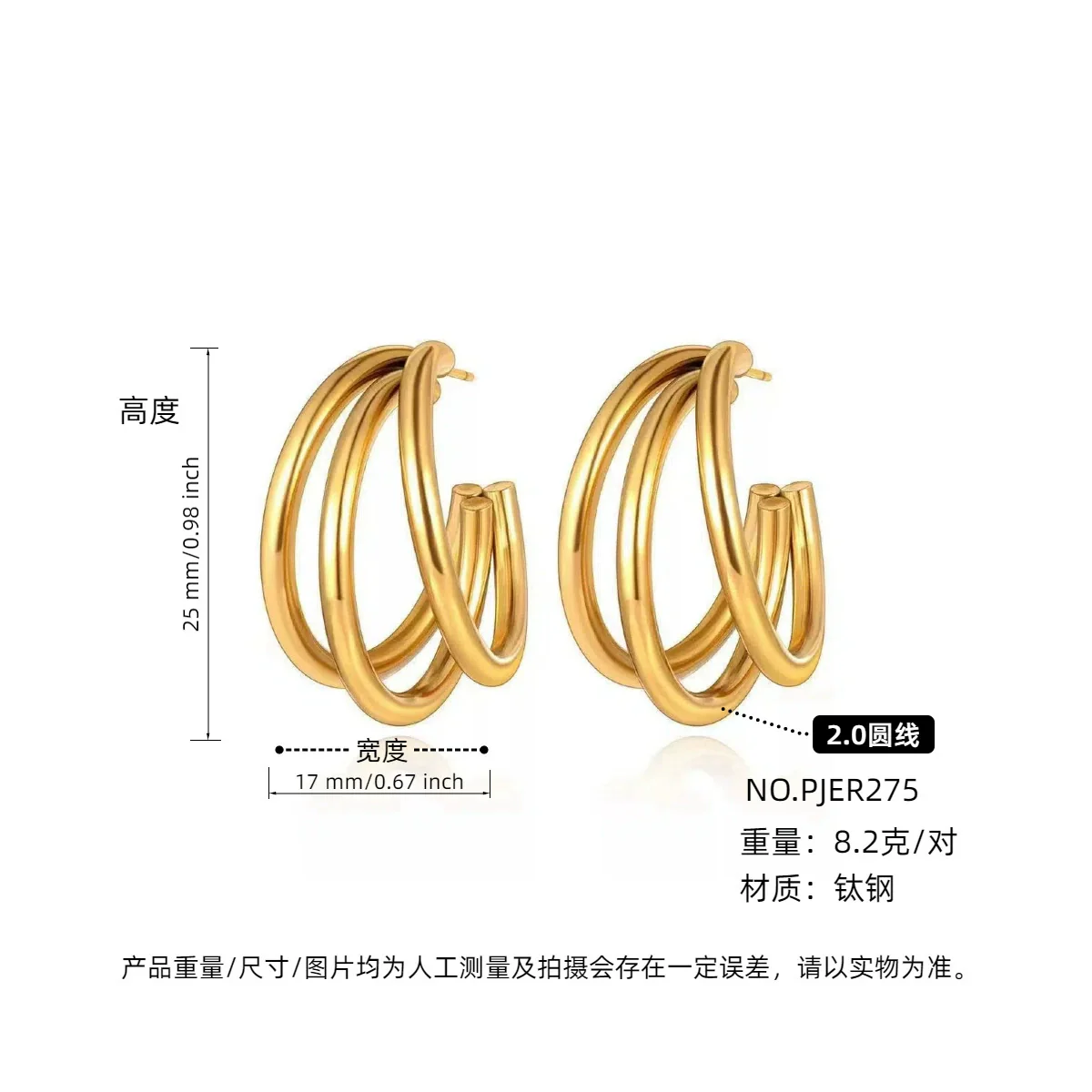 Wholesale Women's Titanium Steel Cshaped Multilayered Electroplated Elegant Fashionable Trendy Circle Earrings - Image 13