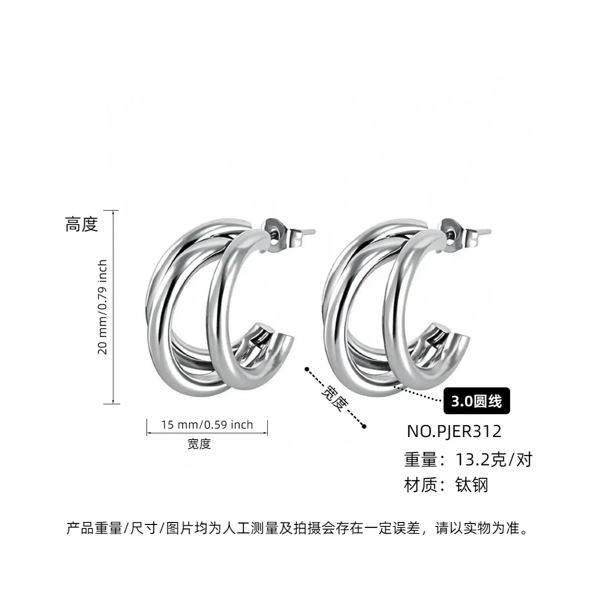 Wholesale Women's Titanium Steel Cshaped Multilayered Electroplated Elegant Fashionable Trendy Circle Earrings - Image 14