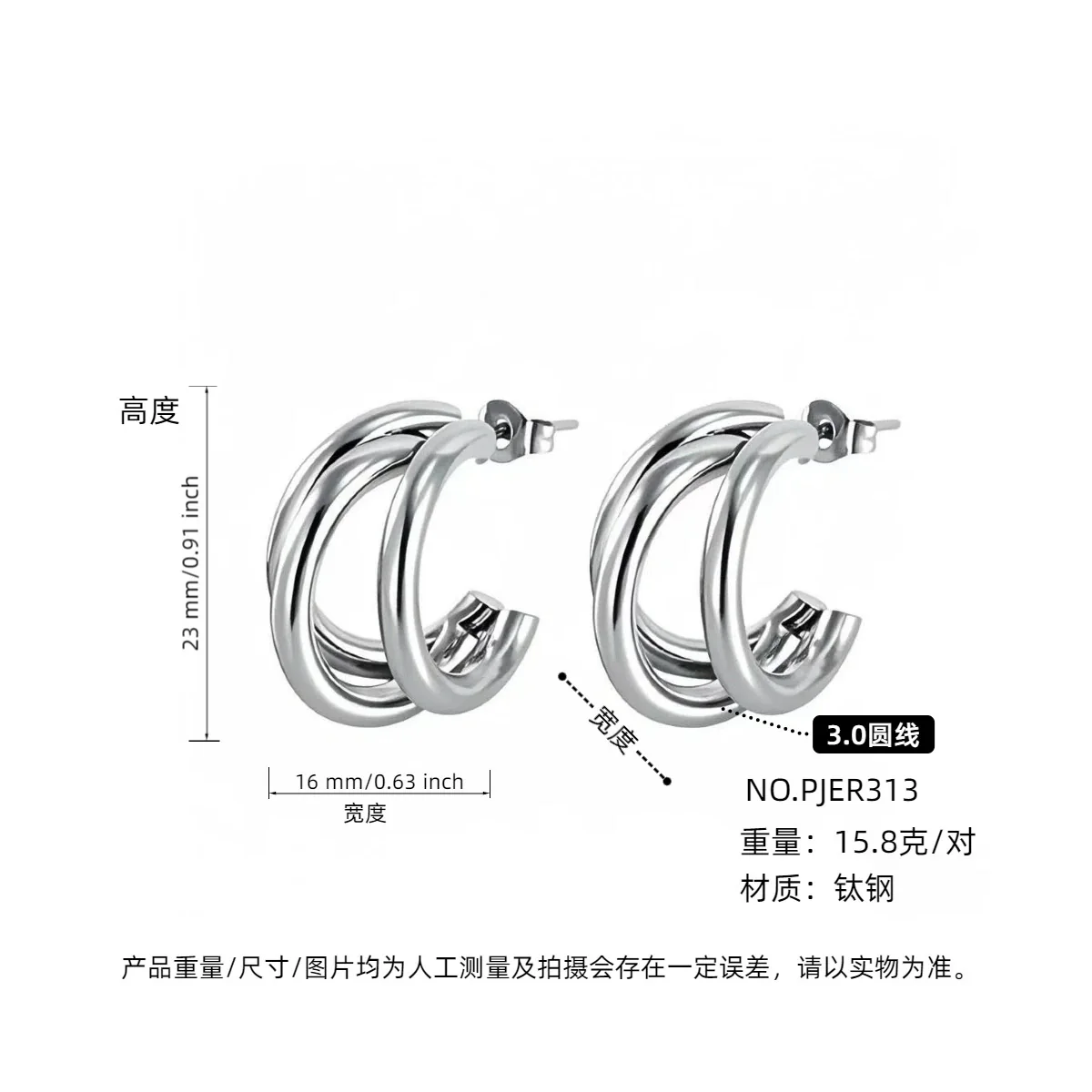 Wholesale Women's Titanium Steel Cshaped Multilayered Electroplated Elegant Fashionable Trendy Circle Earrings - Image 15